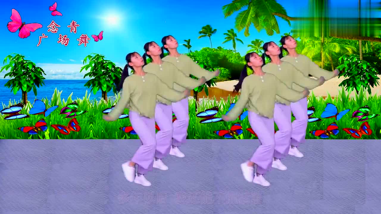 广场舞《多年以后》,美女舞姿曼妙,歌曲动人心