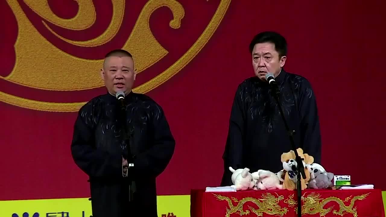 郭德纲于谦相声,郭老师多才多艺用河南话表演,台下纷纷叫好!