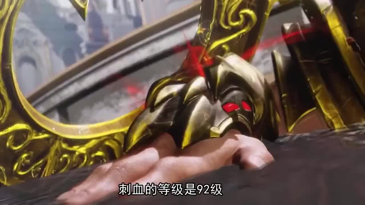 难怪刺豚扬言吞了独孤博,看清武魂真身,原来是个吃货!