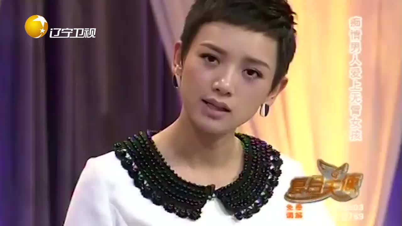 父子之间积怨已深,如同路人,究竟是什么原因造成的?丨复合天使