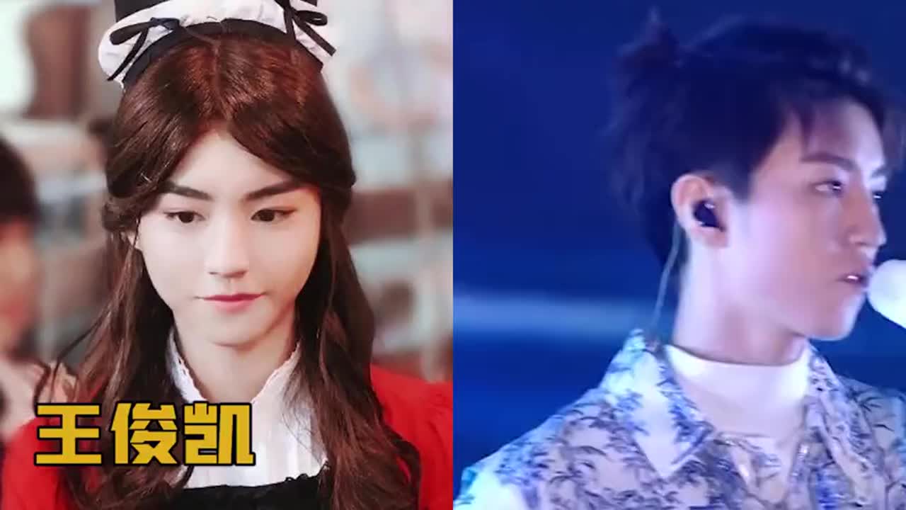 男idol女装能有多美 Tfboys全员女装大佬 胡先煦女装美得过分