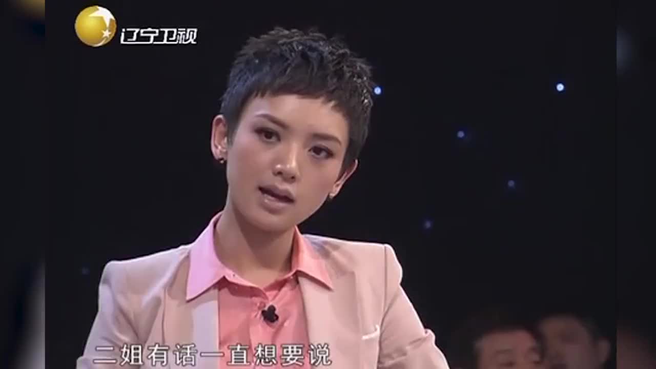 同母异父姐弟争抢母亲骨灰争吵不休嘉宾赶紧制止丨复合天使