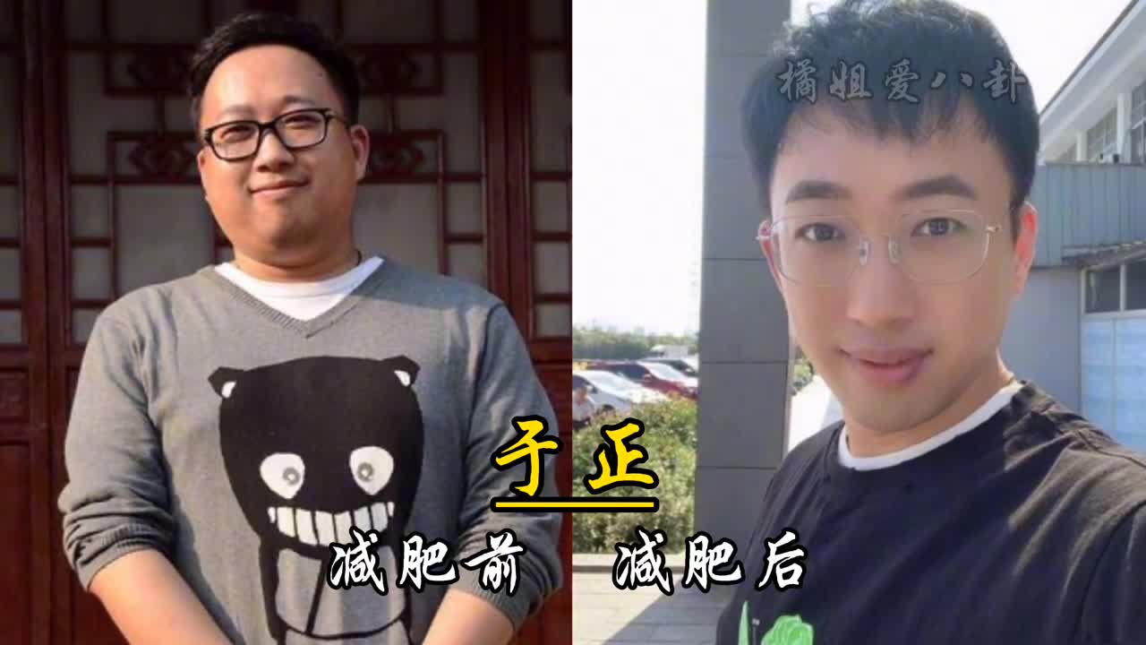 减肥成功的男星前后对比,黄晓明一月暴瘦25斤,于正年轻10岁