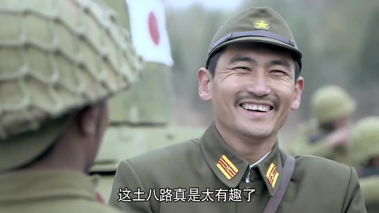 雪豹坚强岁月:鬼子司令说中计了,说这是八路军在拖延时间