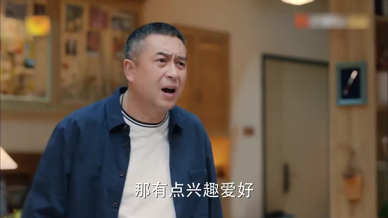 妻子把女儿骂的离家出走丈夫可忙毁了到底安慰哪个是啊