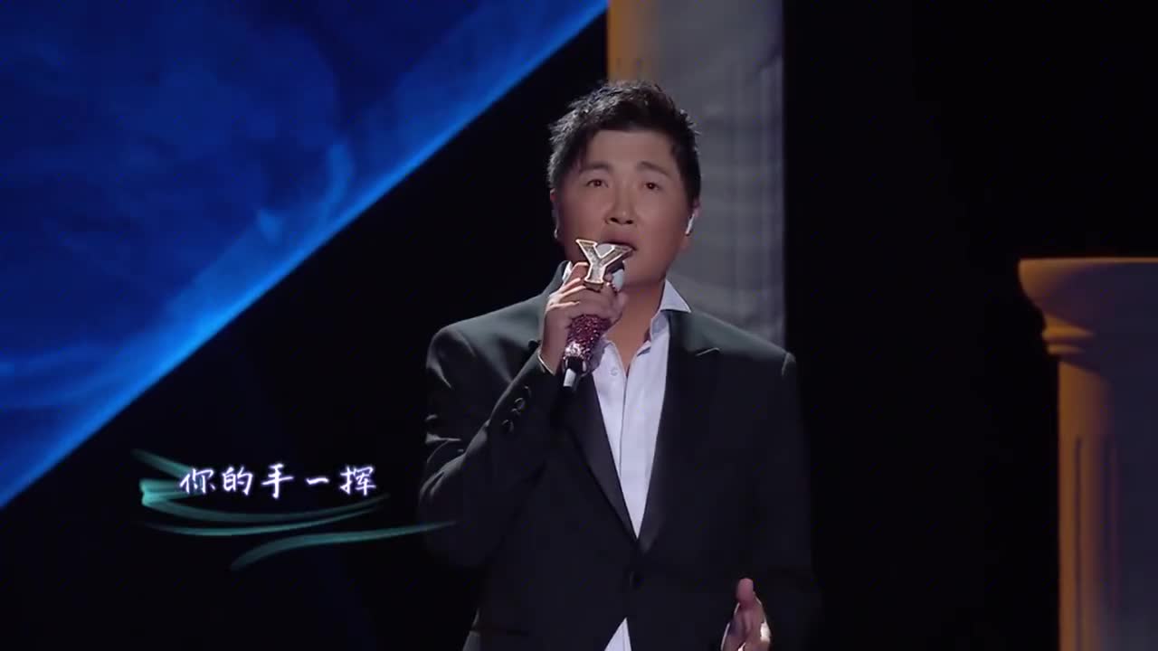 《风往北吹》混搭经典音乐剧,郑云龙孙楠再现神仙合唱