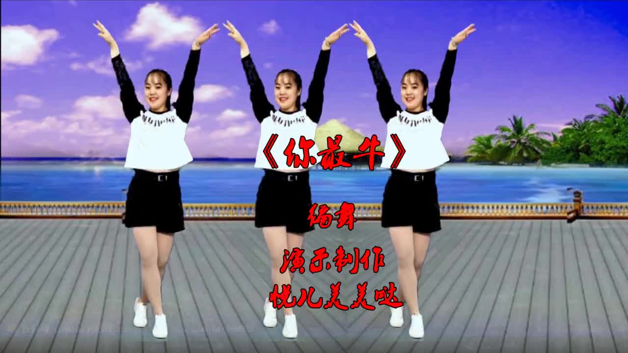 00:00 02:43 02:43 为您推荐: 何鹏dj《你最牛》万水千山都走遍,鸿运