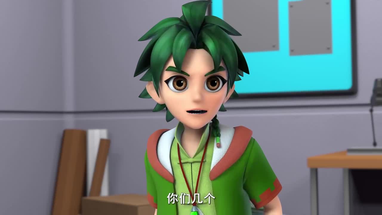 超变战陀:木林要去比赛,流星真暖心,还给木林加油呢