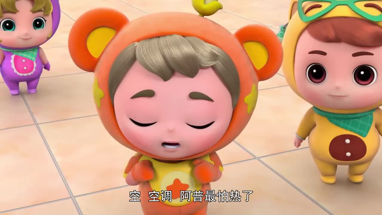 百变校巴:逗逗迪迪一起去看电,真是神奇,就是不能触摸哦