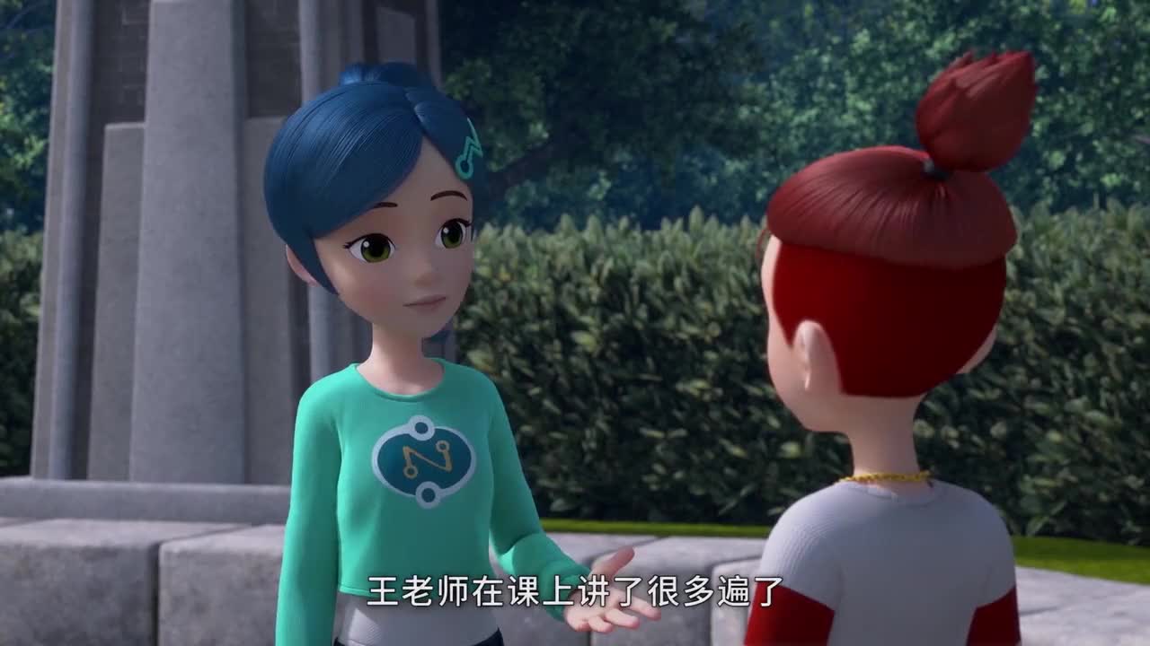 编码学院:小红还能挠头,真是尴尬,和小蓝一起玩都不开心
