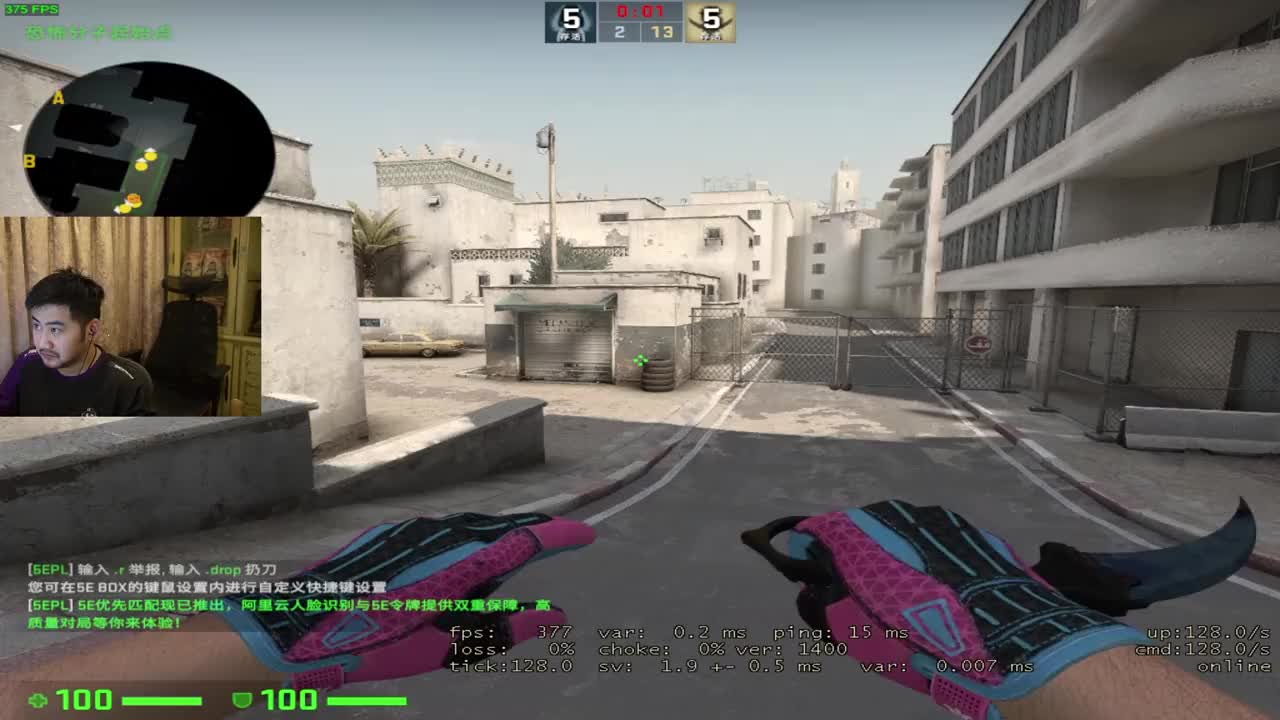 csgo茄子对面搁这硬送茄子遭不住啊