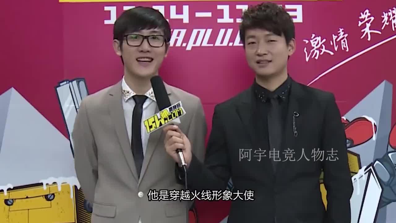 cf选手白鲨从职业选手到俱乐部老板火线之路堪称传奇