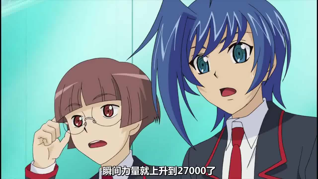 卡片战斗先导者翠子说接受干级的支援用夏姆榭尔攻击先导者