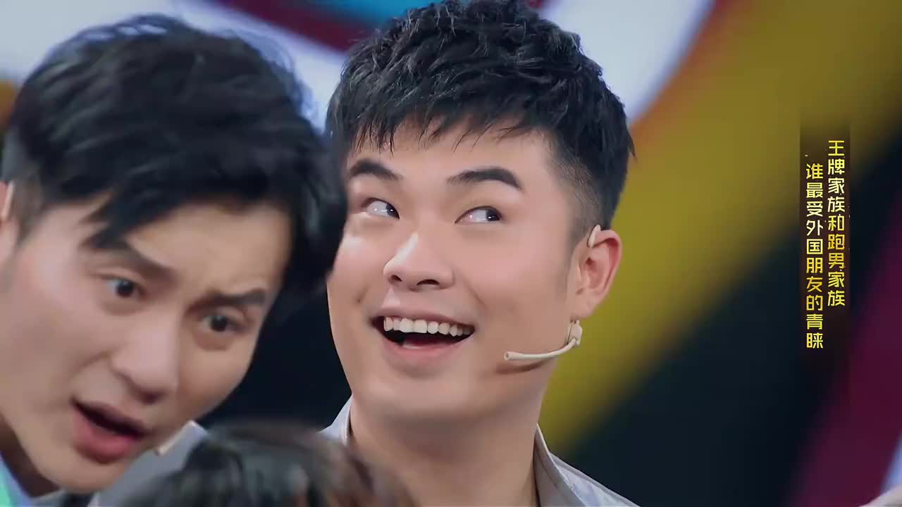 王牌曾小贤真是可爱表情这么酷谁看都乐了