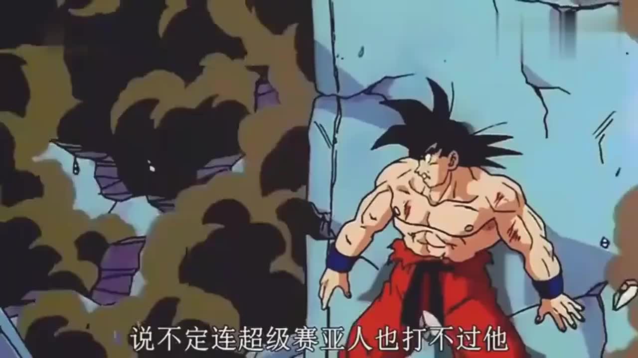 龙珠孙悟空要开挂了已经爆衣界王这评价可不一般呐