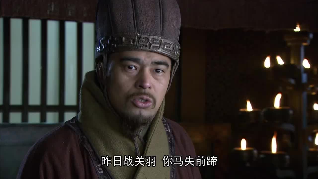 新三国黄忠射箭故意放水韩玄恼羞成怒竟要将黄忠斩首示罪