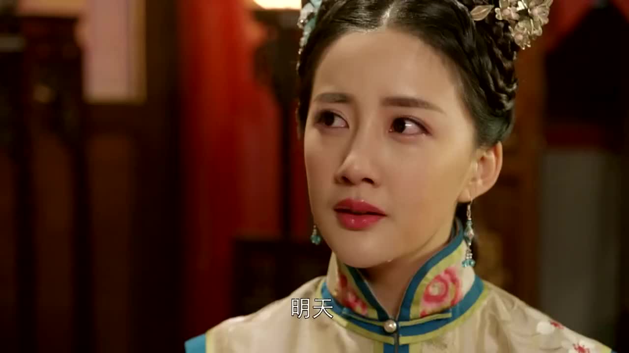 独步天下阿巴亥告诉代善自己明天会嫁给努尔哈赤这段扎心了