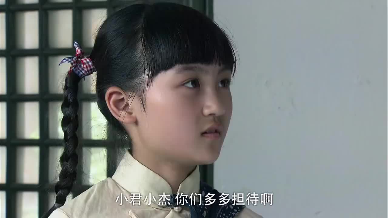 天涯赤子心:小君表示,自己和小杰可以陪着家祥,家祥却很生气__财经