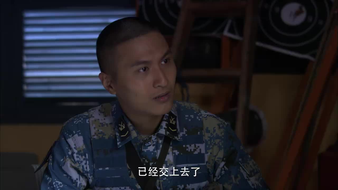 火蓝刀锋巴郎跟乌云说只要申请还没批你就还是我的兵