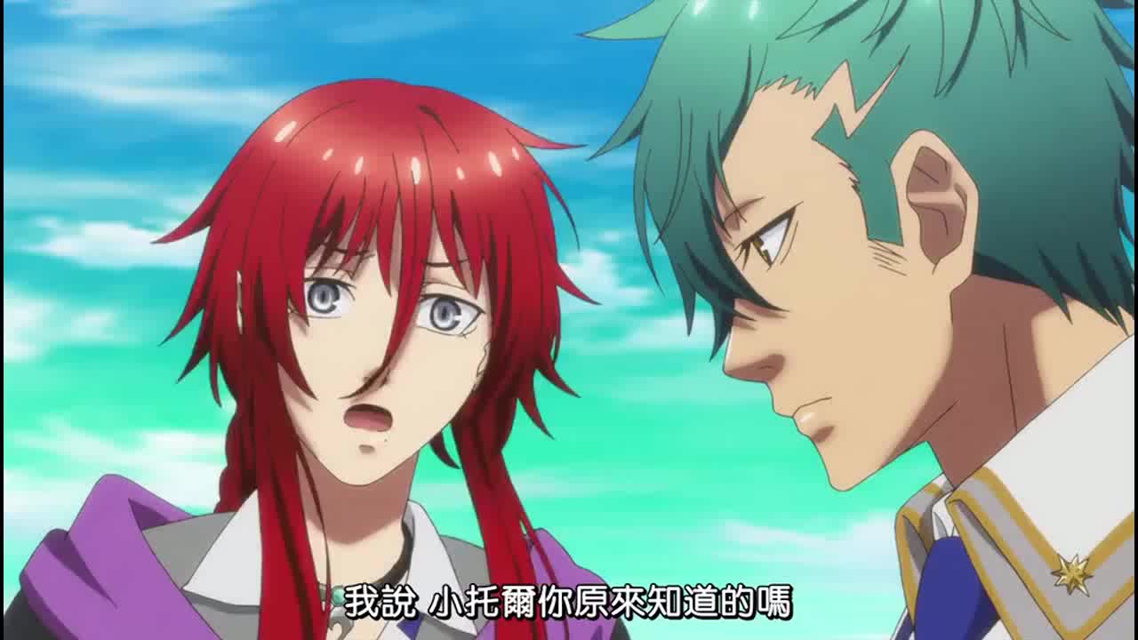 众神的恶作剧洛基就是不肯让巴德尔和结衣约会这是吃醋了吧