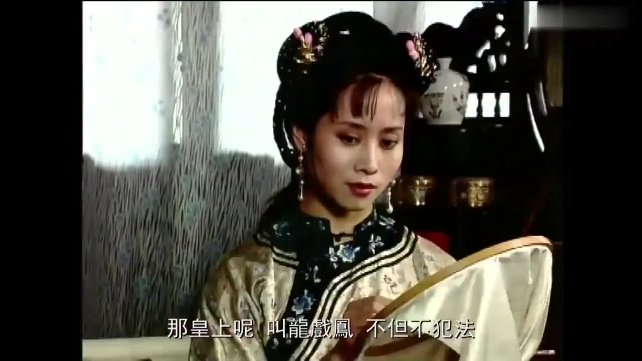 宰相刘罗锅银红坚定选择李靖老鸨这一番话竟把银红逼上死路