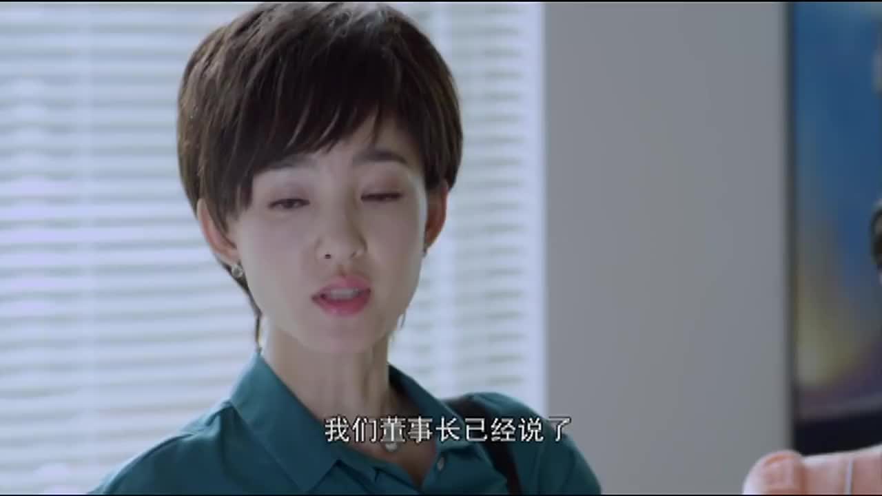 爱的多米诺戴骨顺遇到冤家谢小诺提到她的戒指戴骨顺结巴了
