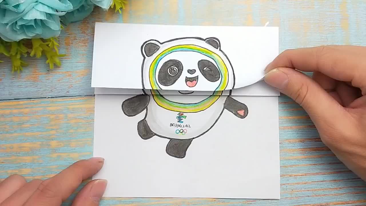 有趣吉祥物冰墩墩变脸卡通画简单三次变换又创意小朋友很喜欢