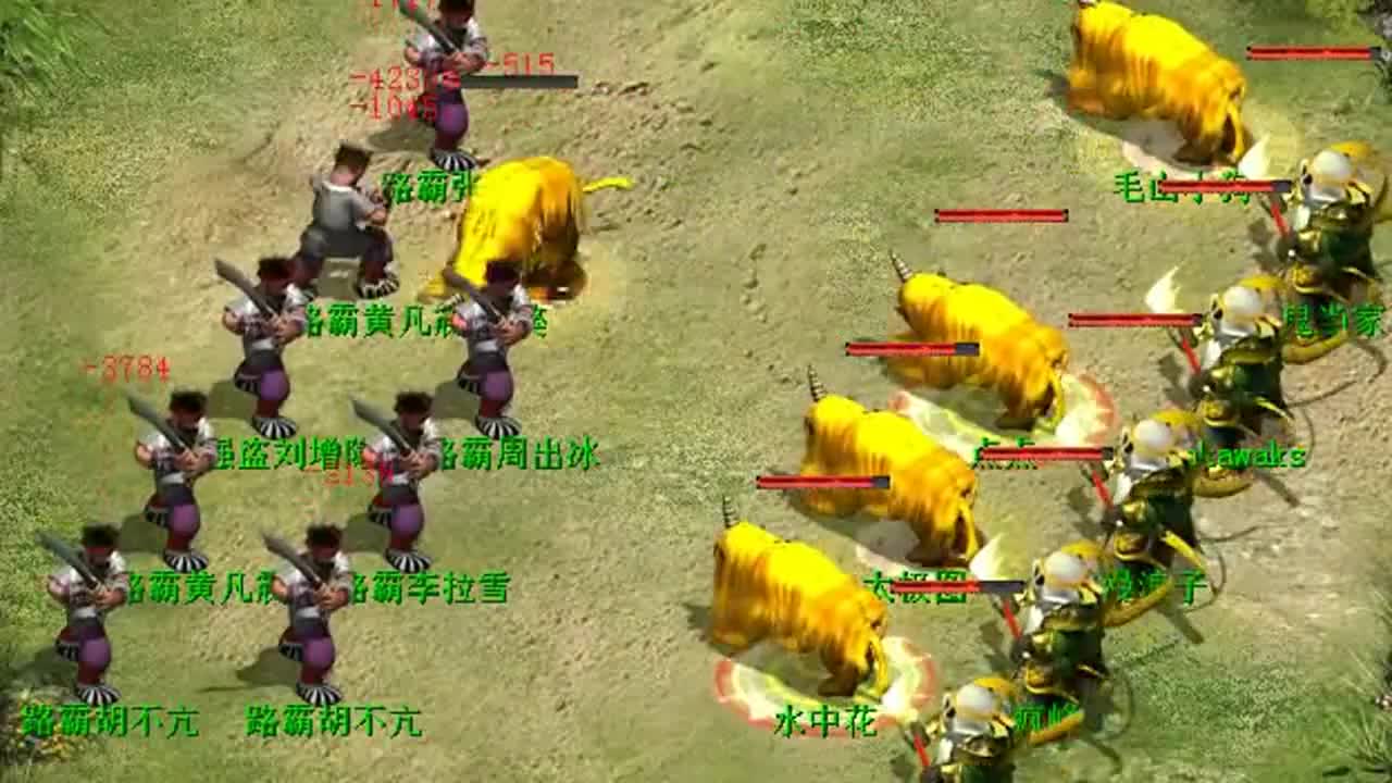 大话西游2变身神兽浪淘沙看起来这波奖励要拿稳了