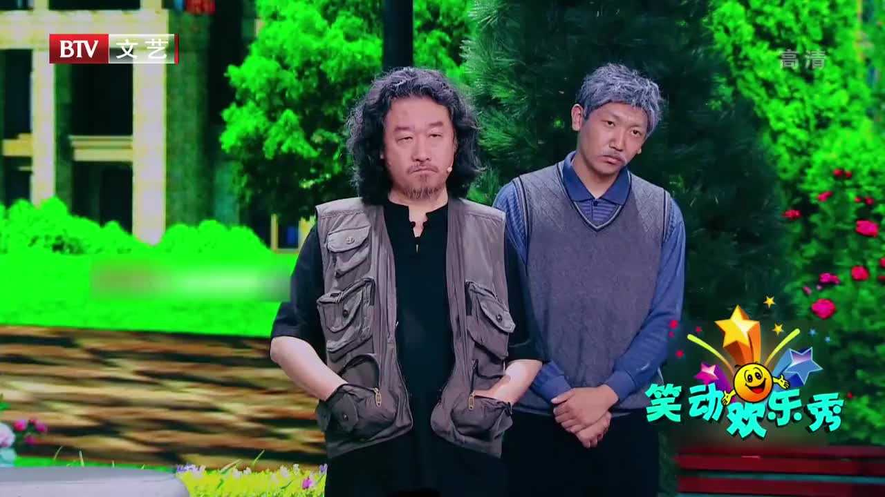 笑动欢乐秀寇振海刘烨路边捡条狗为了寻找主人真是费尽心思