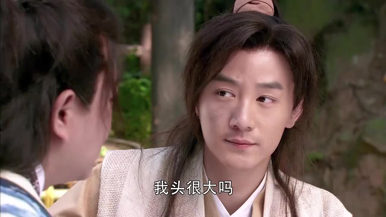 徐子豪向哑姑了解情况