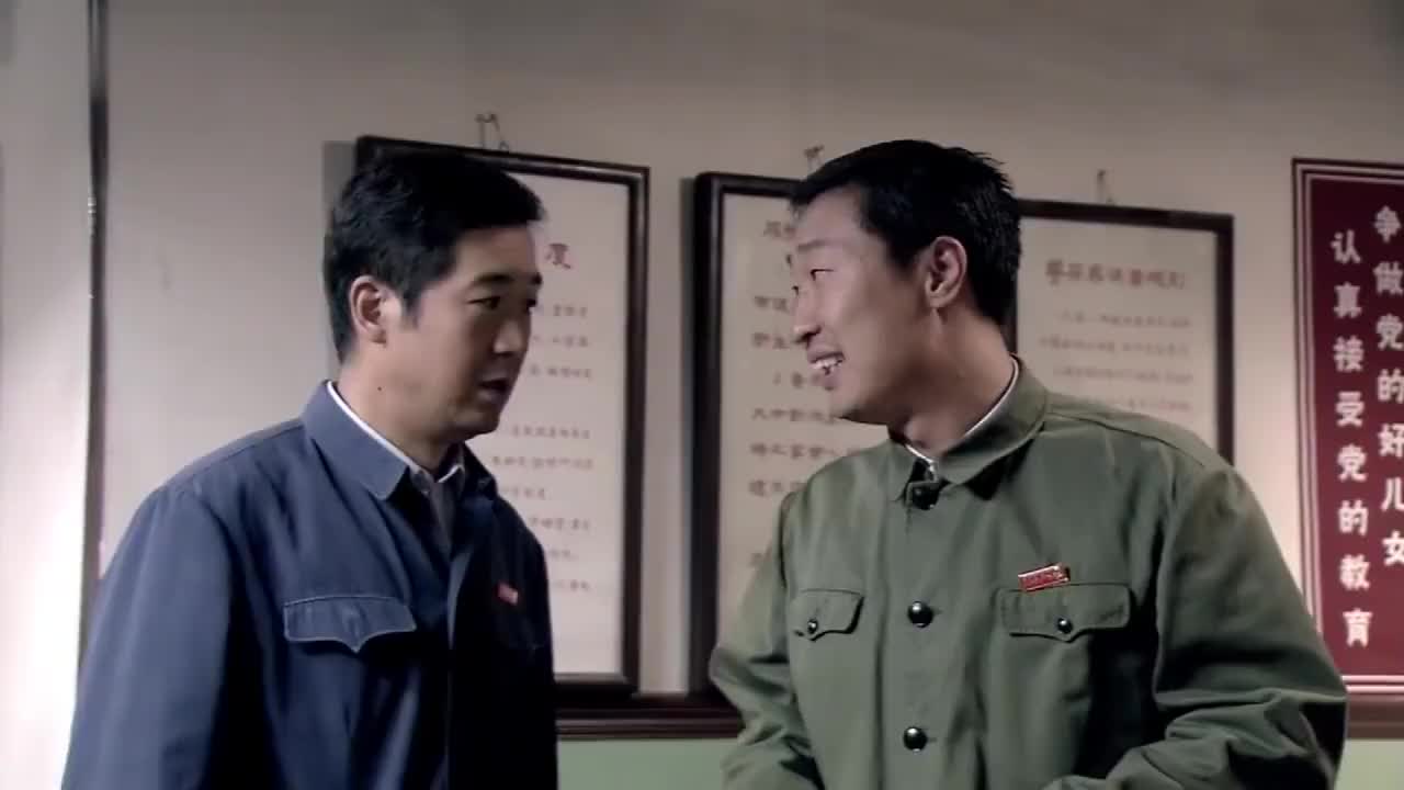 金婚大庄怀疑佟志又藕断丝连佟志立马解释真是唯恐天下不乱