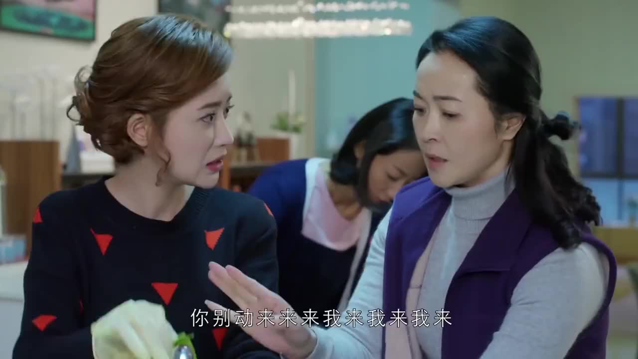 婚姻历险记心机女碗都不会刷婆婆看不过去只能帮忙心太软了