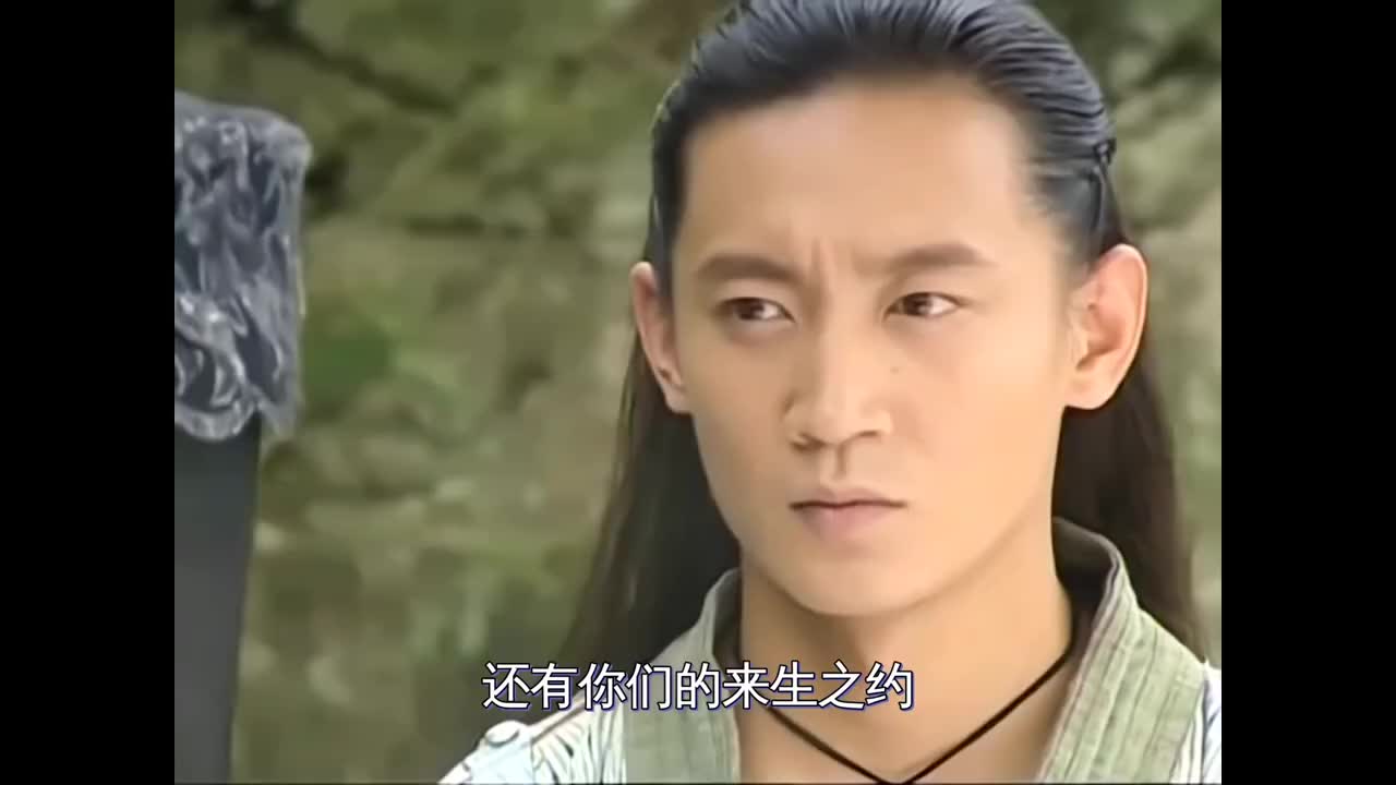 灵镜传奇泪痕借天雪的口说出自己心里话童战信以为真