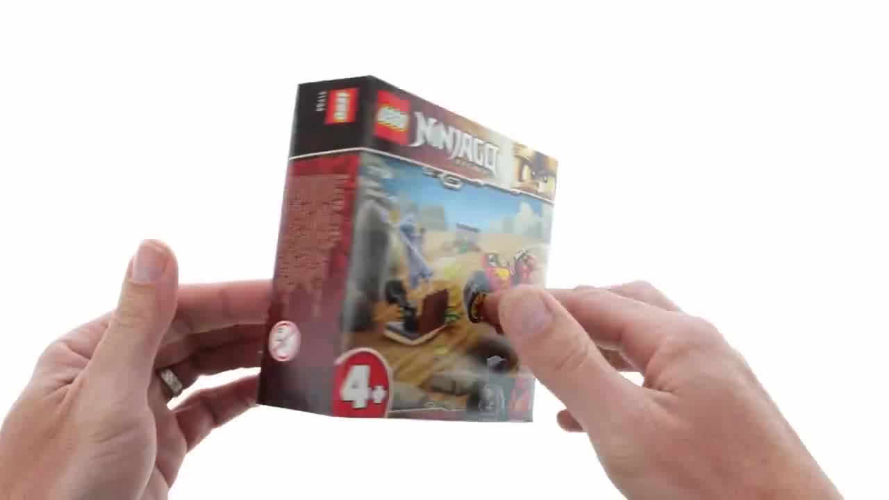 乐高幻影忍者71734凯的刀锋转轮机车