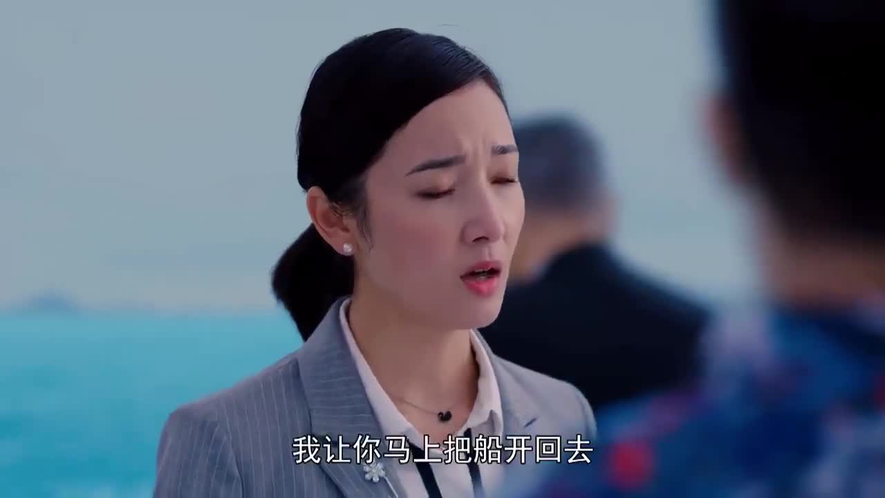 温州三家人吴佳希望返航被拒绝没想到居然是绑匪