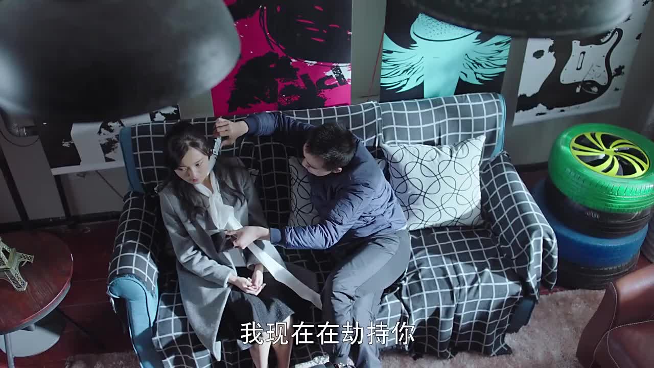 卧底归来关晓智给宝玉打电话苏巴给林莺出主意