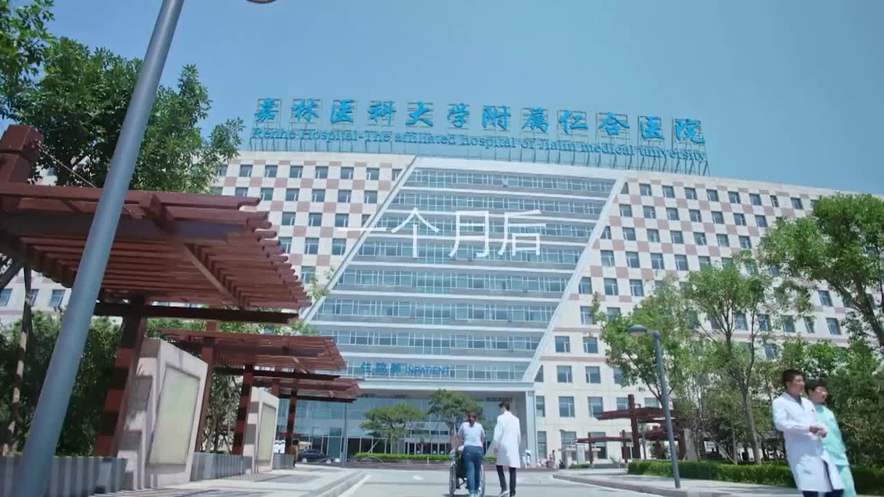 外科风云期待已久的平台上线不料领导的态度却满是敷衍