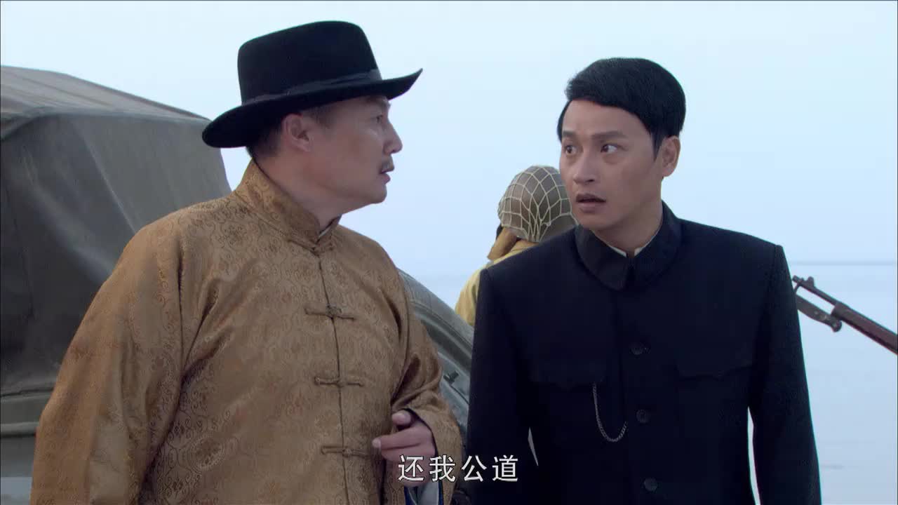 高桥大佐说怎么办我们就怎么办