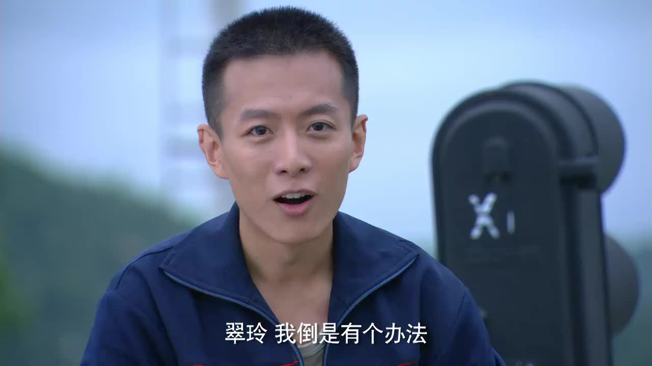 养父的花样年华志平忘不了小时候的事就是不喜欢林家的人