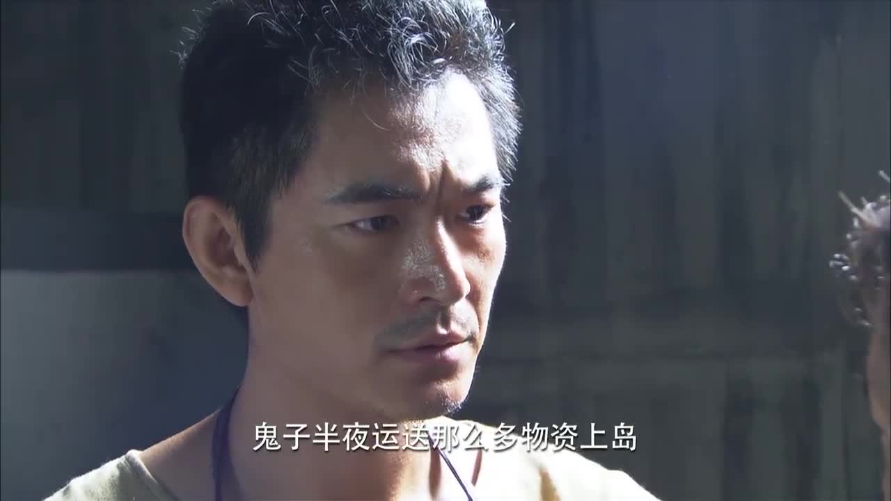 冲出月亮岛墨扬得知岛上有特殊弹药墨扬要老严别管弹药