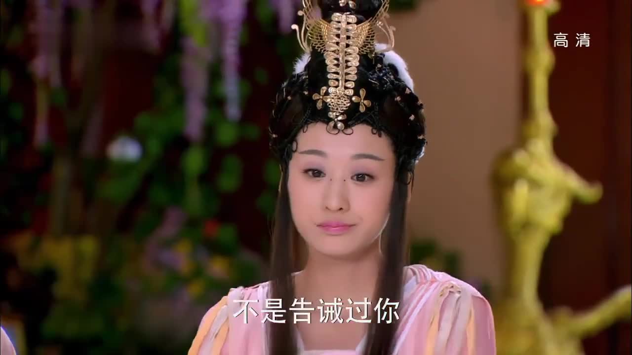 天天有喜九公主偷跑去玩白大王大发雷霆怒斥俩位公主