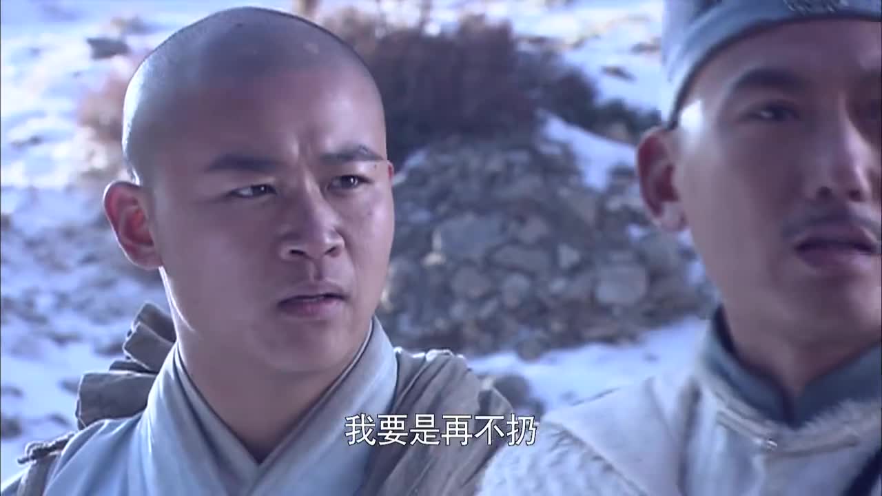 少林寺传奇二师兄他急了我们保护的是盒子不是你