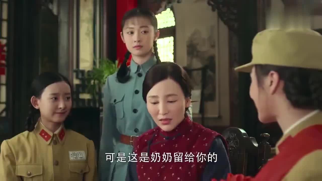 娘道柳瑛娘一家人真硬气三个女儿都把嫁妆捐了报效祖国