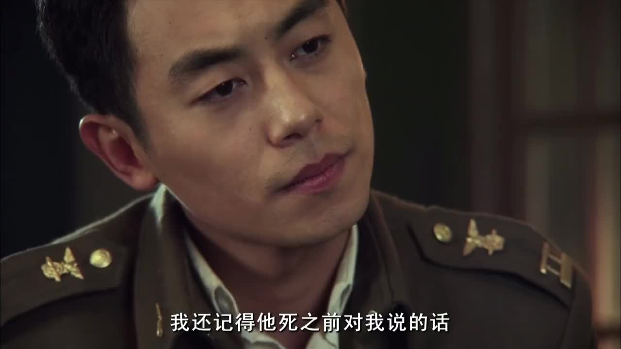 远去的飞鹰志航听完葛莉儿的故事给他解开绳子