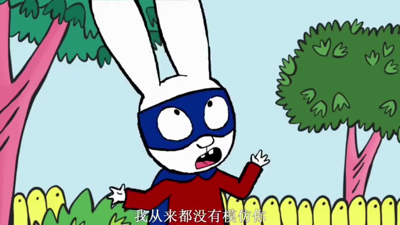 超人兔小推着贾斯波是兔子队长这好酷