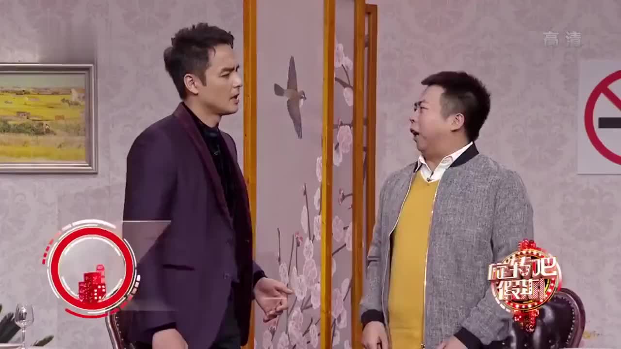 陈嘉男租男友回家过年差点把老妈气死笑得不行了