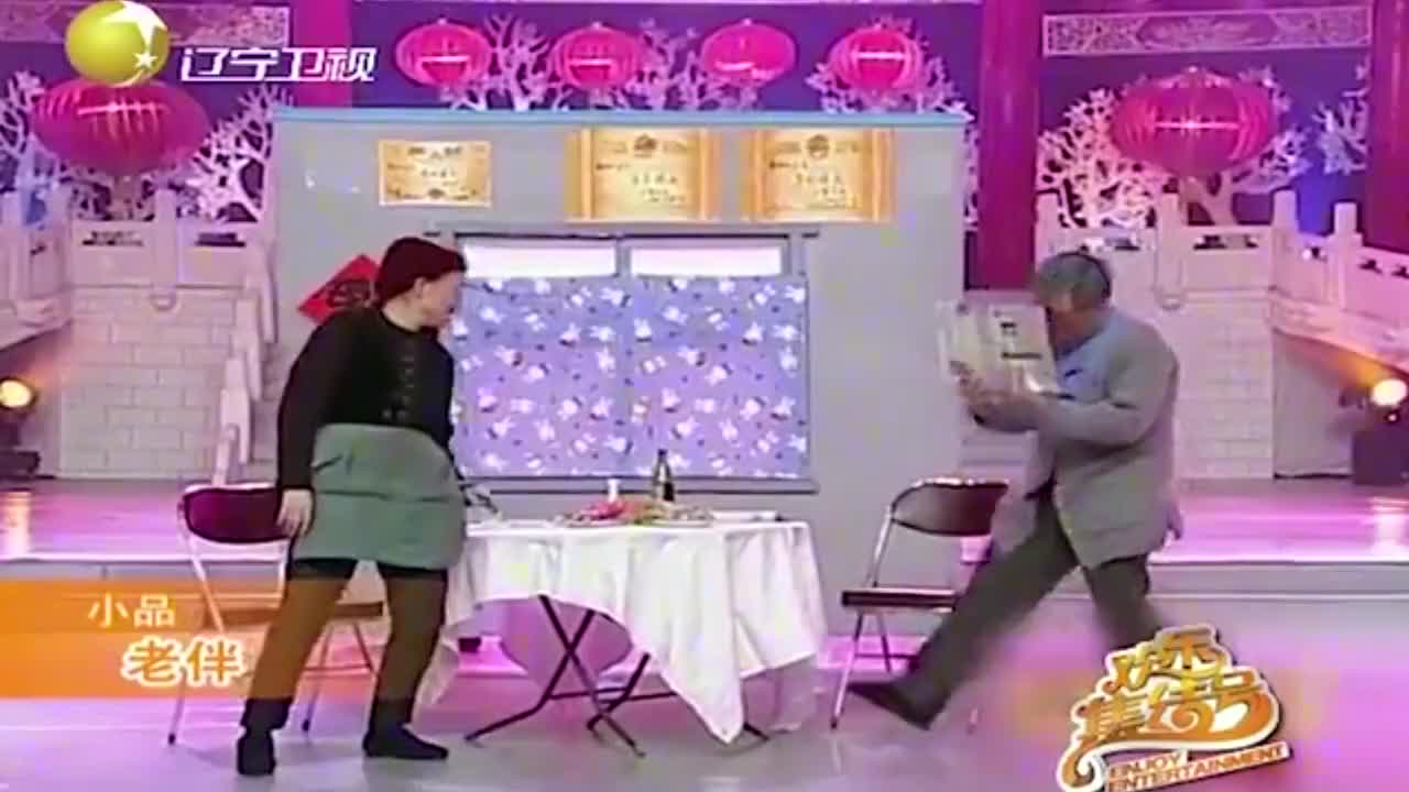 小品：赵本山宋丹丹《老伴》，金句：叔可忍婶也不忍了，太经典了_新浪新闻