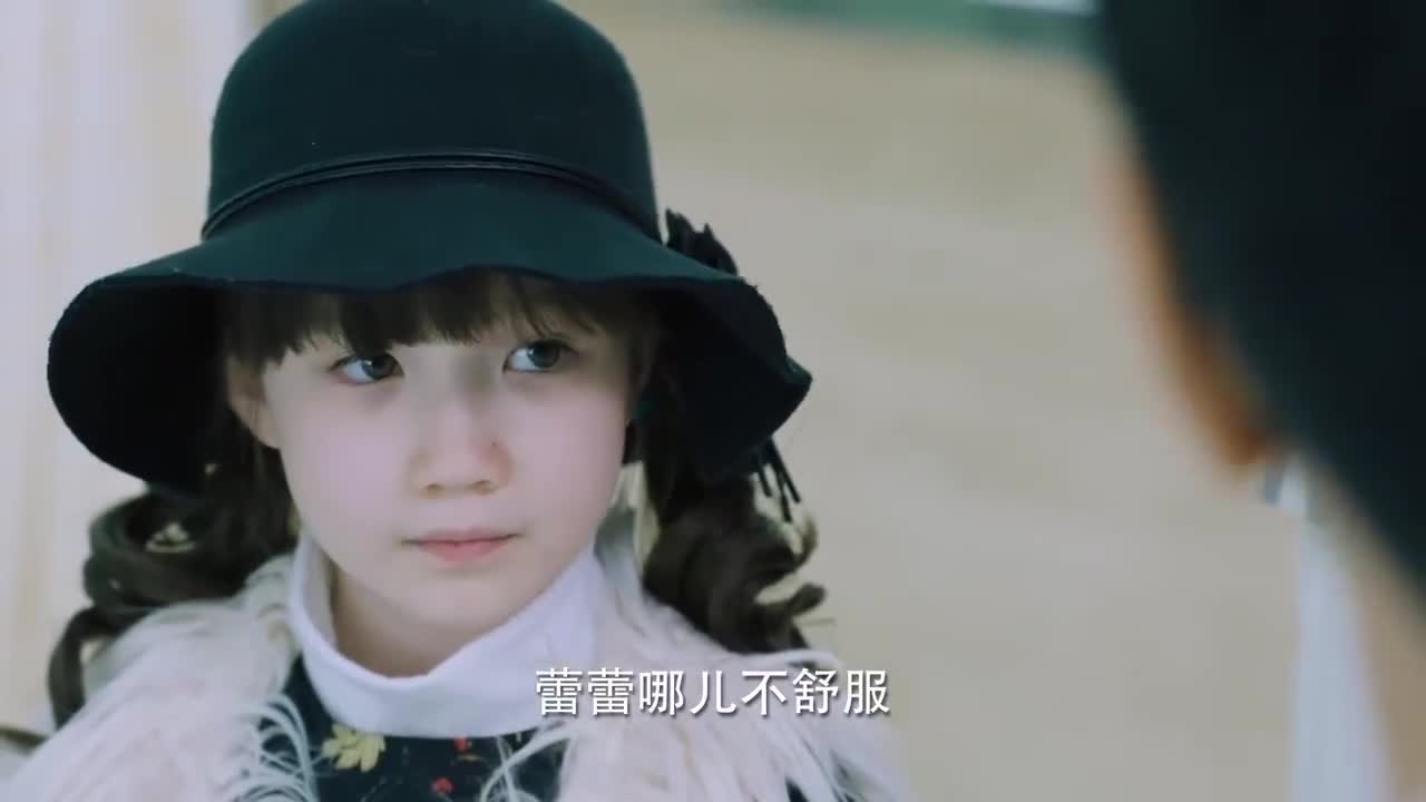 儿科医生蕾蕾妈给小雅介绍男友却不知一旁的医生就是他男友