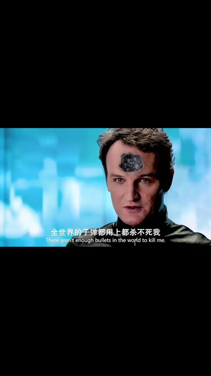 好一把绝世好剑!