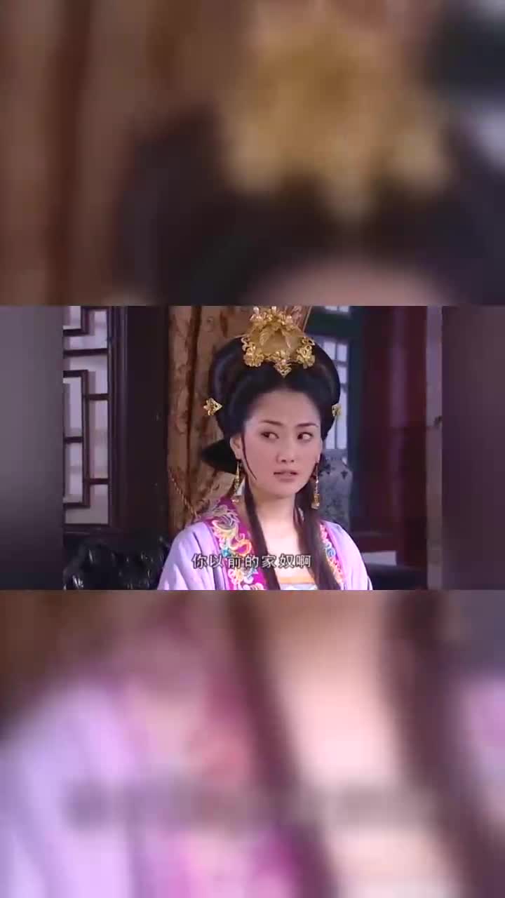 天仙配:董永也中了状元,张巧嘴心里不满,对着傅官保发脾气